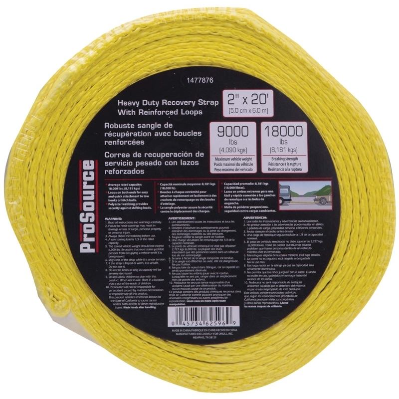 Product Image for 2INX20FT RECOVERY STRAP W/LOOPS