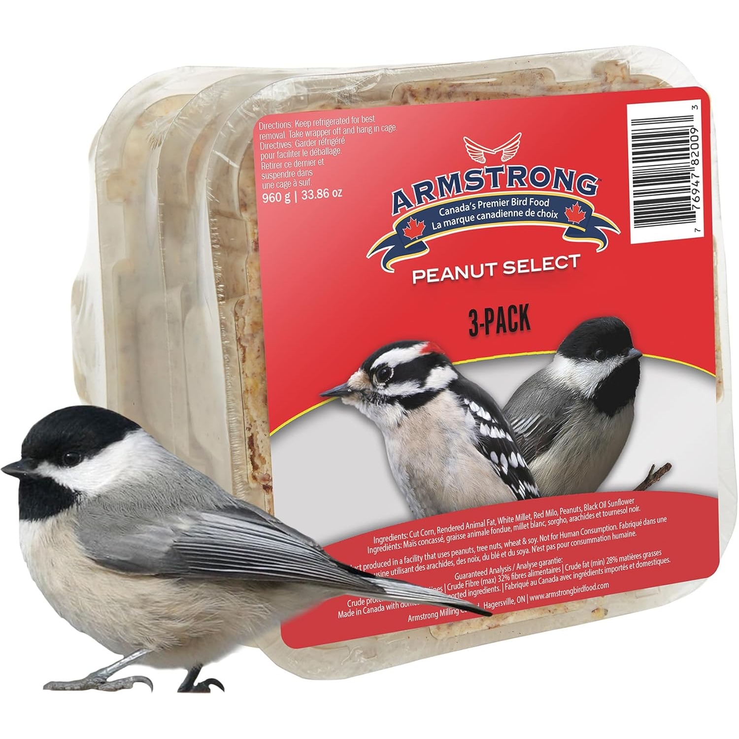Product Image for Bird Suet Feed