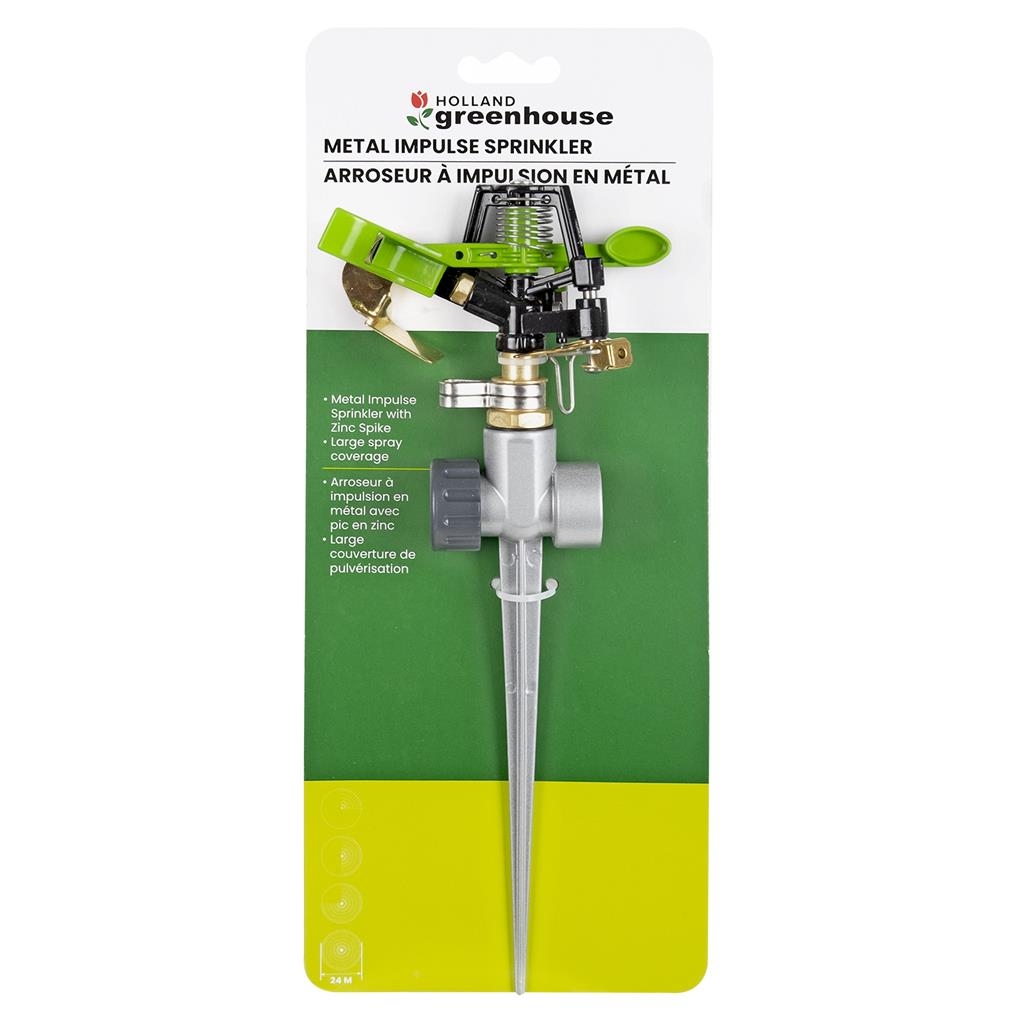 Product Image for METAL IMPULSE SPRINKLER