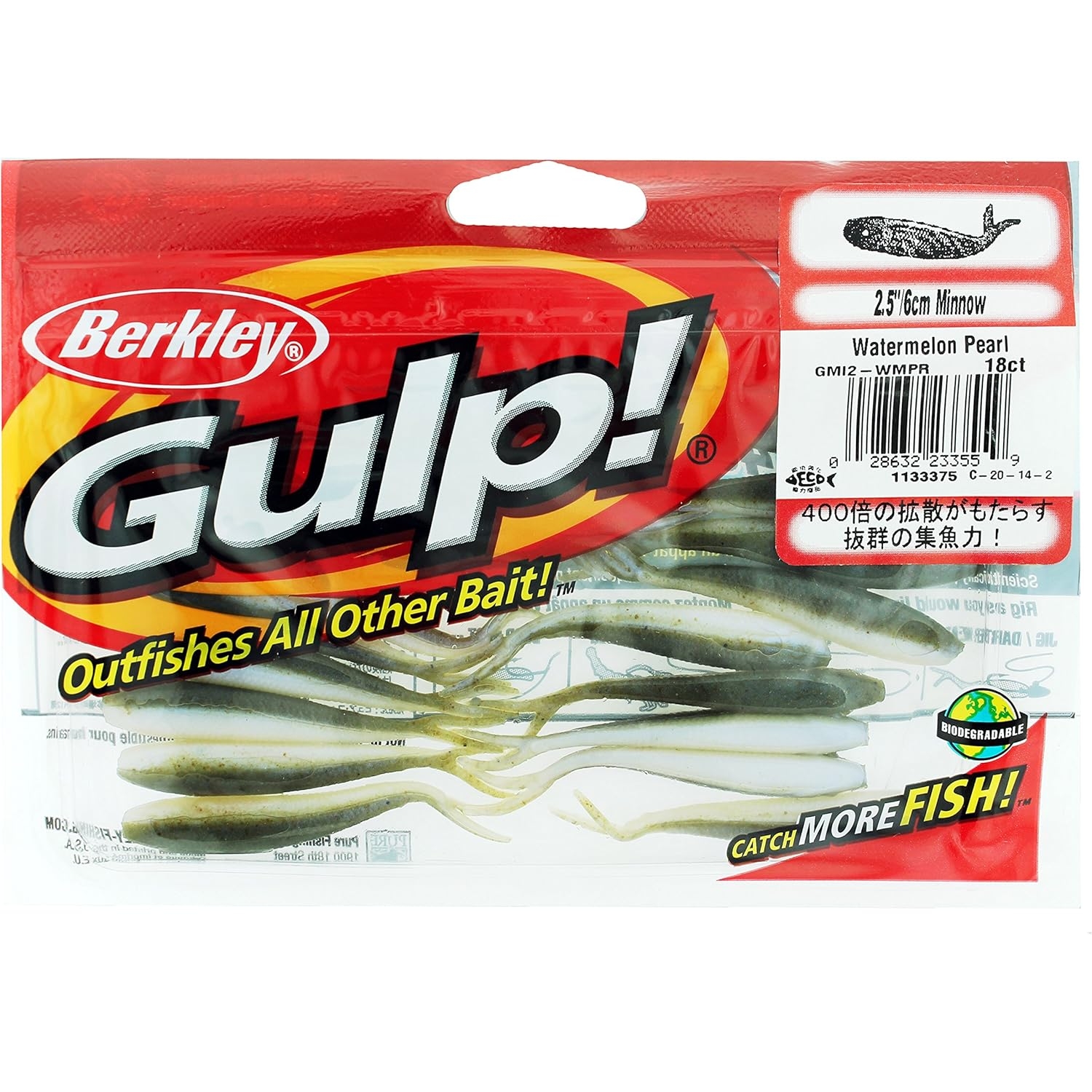 Product Image for PBBRS4-PW,PB Ripple Shad,4in,P